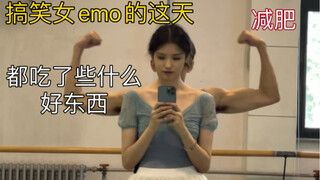 Can funny girls be emo?