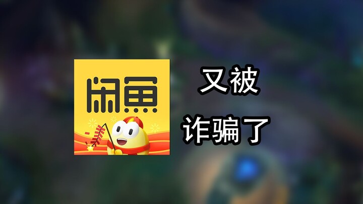 Metode baru menghasilkan uang!