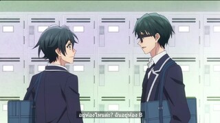 BL อนิเมะ #Sasaki to Miyano #ฉันจะอดทนไปได้