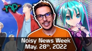 Noisy News Week - So Many Visual Novels and PS1 Trophies Appear