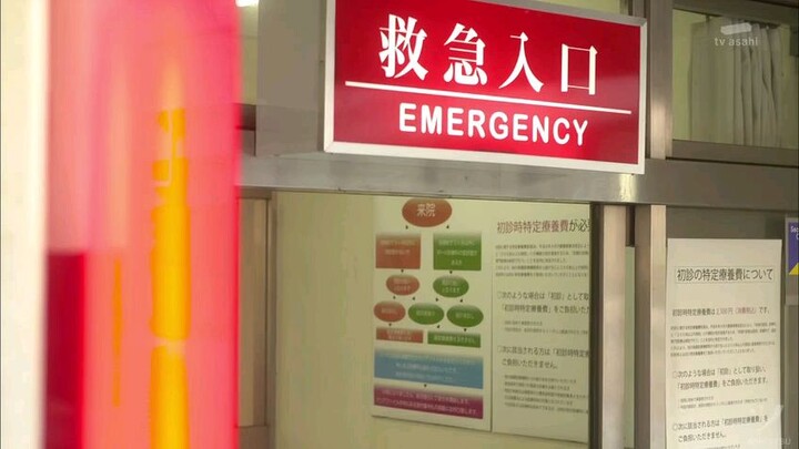 Shojo no miru yume (sub indo)