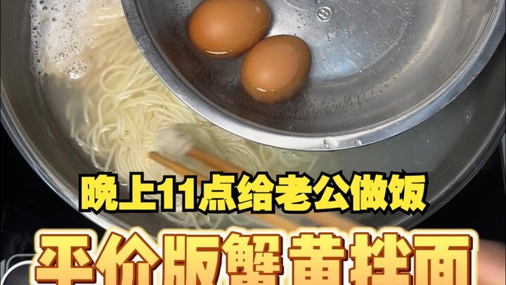 Làm thế nào để nhanh chóng nấu bữa tối “qua loa” cho chồng!