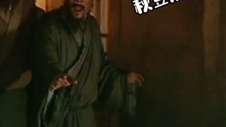 Why didn’t I notice this back then? Water Margin has such an abstract plot!