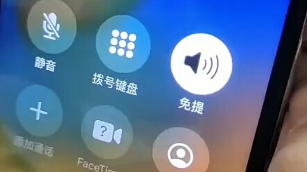 《小日子还怪腼腆的嘞》