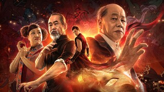 Fire Cloud Evil God: Mask of Chaos (2020) - SUB INDO