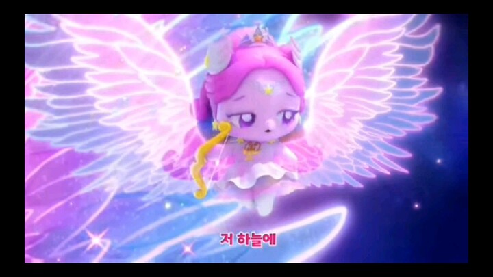 (JALUR gemilang and jalur gemilang type beat phonk) SELAMAT HARI KEBANGSAAN👍👍👑