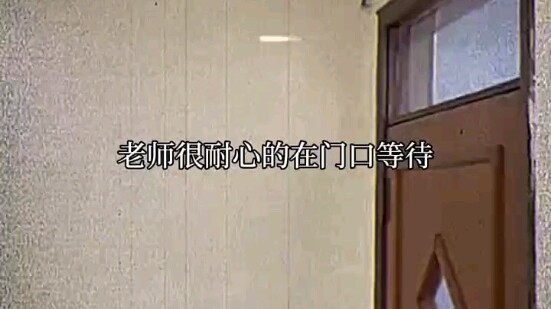 “การไม่ทำให้เสียบรรยากาศ คือความฉลาดทางอารมณ์ที่สุด!”