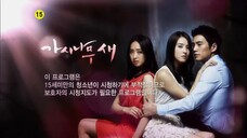TTB Ep17 ซับไทย