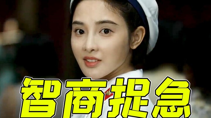 Hina IQ-ku! Para pemain "Thrush" Peng Xiaoran penuh dengan para pemula yang saling bertarung.