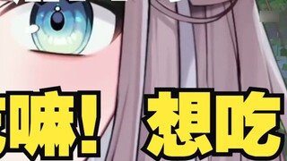 [Mizuki Momo] Japanese elder sister raises questions about Chinese dim sum