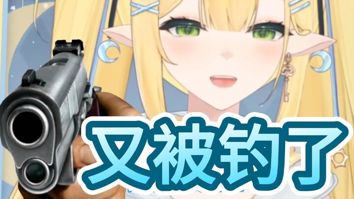 阴到阳的时候很难受吧？