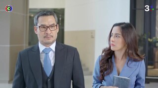 ให้รักพิพากษา EP.7