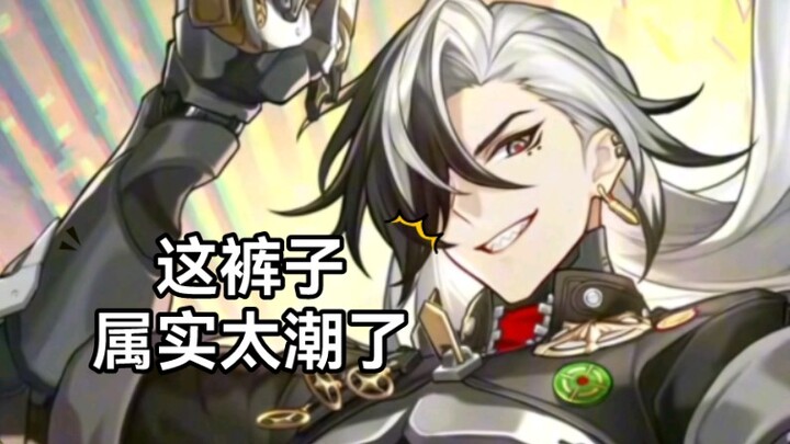 لحسن الحظ أنك جسم آلي، وإلا لكنتُ قد طمستُ كل شيء من كتفكَ إلى الأسفل!