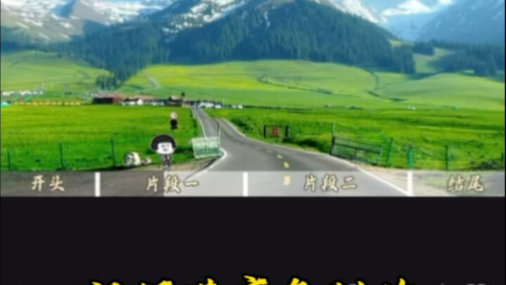 Tutorial pembuatan bilah kemajuan video sudah tiba, sudah bisa belum?