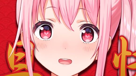 [Eksklusif Bilibili] Salam Tahun Baru dari Kamiya!