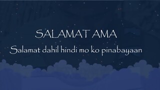 J-king Salamat Ama (Official lyrics video)