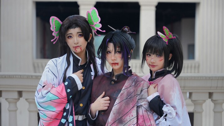 [Butterfly Sisters] My wavering self dyes itself purple ☔️Empurple☔️ Purple Dye [Demon Slayer cospla