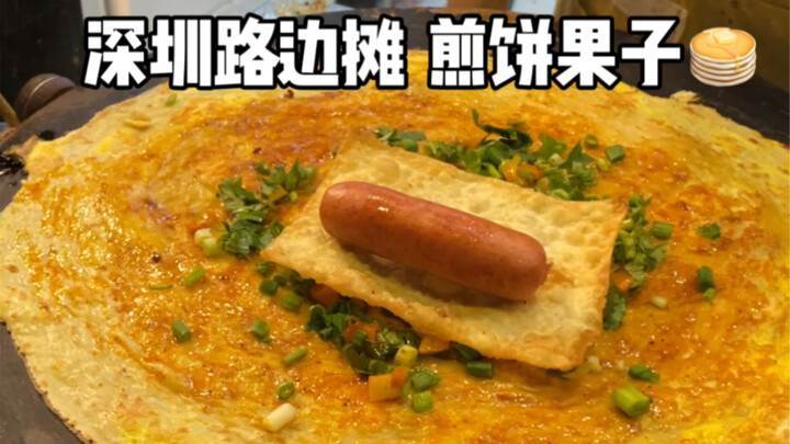 Trên đường về nhà sau giờ làm, tôi đã gặp món bánh kếp ngũ cốc thần thánh!