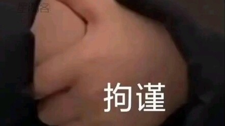 Đây là giờ học hay là buổi thiết triều vậy?