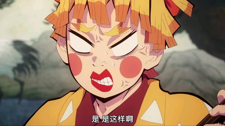 Angry women in anime 😤