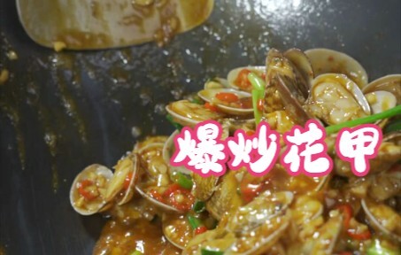 Cách làm sò lông xào cháy cạnh ngon “chết người”, mềm mịn thấm vị, ăn là ghiền không dừng được!