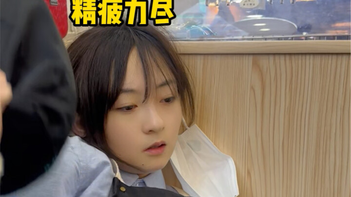 这饭做的真不容易啊…