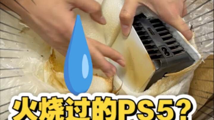 Did a PS5 catch fire? A customer sent their PS5 in for repair, but it was set ablaze by a cigarette 