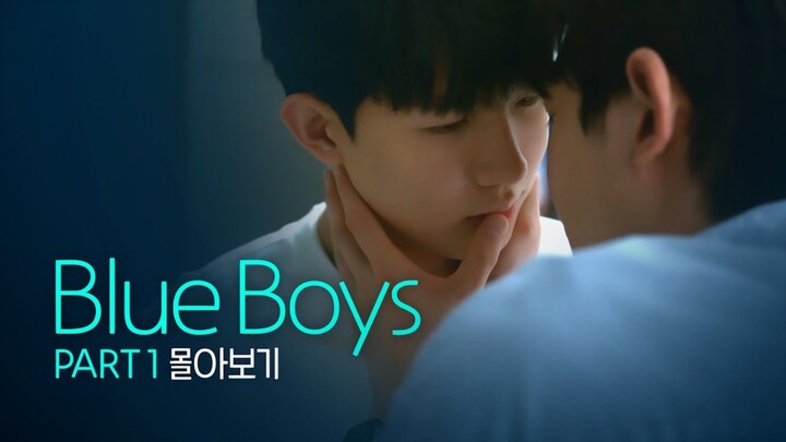Blue Boys Part 1 Full Movie English SUb