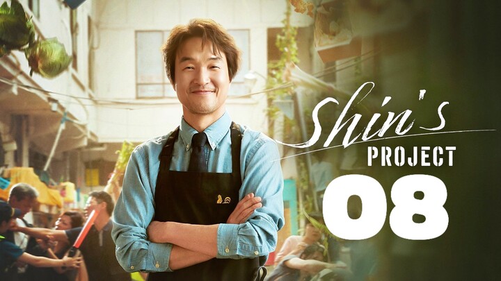🇰🇷EP. 8 SHIN'S PROJECT (2026) | ENG SUB | Mystery/Comedy/Drama