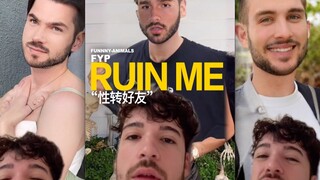 如果你的好友“性转”了