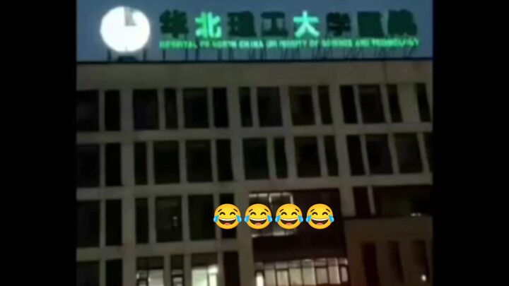 Principal: Actually, on most days, there aren’t even any power lines installed besides the words “Pe