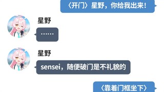 深度睡眠（2）心结