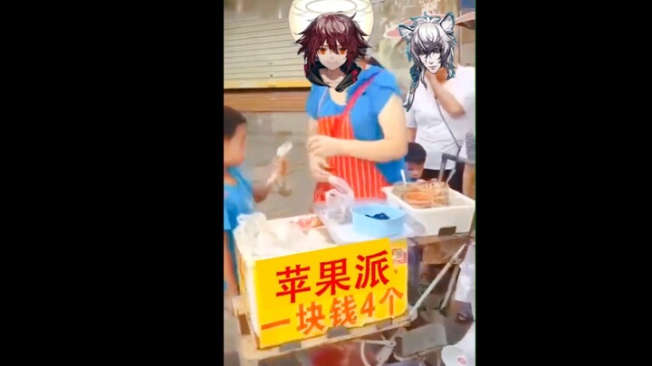 فطيرة التفاح، أربعة قطع بواحد يوان، هي! هي!