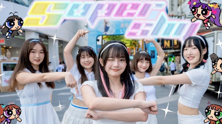 [NewJeans] Gadis Taipei menari energik Super Pemalu