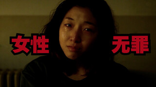住2元一天的女子宿舍是一种什么体验？