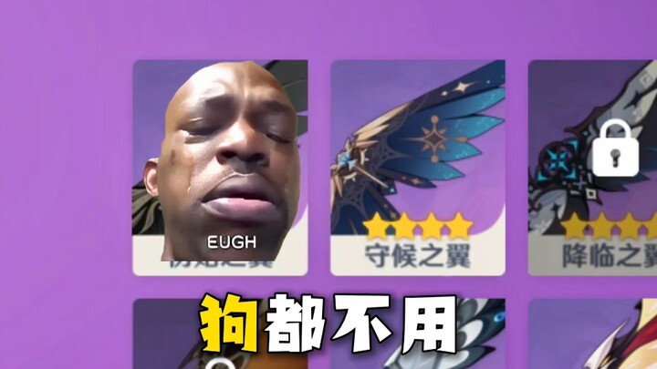 Genshin Impact: A Must-Hit for Veteran Players with OCD
