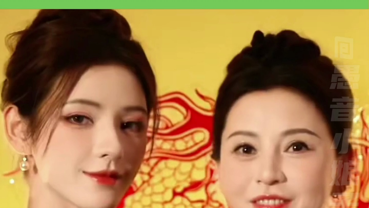 ตรงนี้แนะนำให้คุณป้าไปเล่นเป็นแม่ของอวี่ซีในซีรีส์เลย