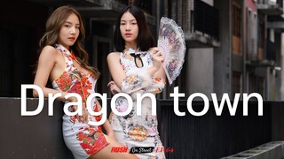 Dragon town ต้อนรับเทศกาลตรุษจีน กับแลนด์มาร์คสไตล์จีนใจกลางกรุง | On Street | EP.64