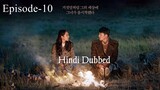 Crash Landing on You (2019) Hindi Dubbed |E-10|S-1 |1080p HD |English Subtitle| Hyun Bin| Son Ye-jin