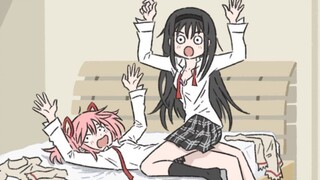 Homura: Katakanlah kamu tidak melihat apa pun! !