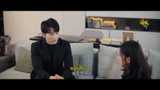 The Fatal Letter (2023) จดหมายสู่หายนะ EP 21 [ซับไทย]