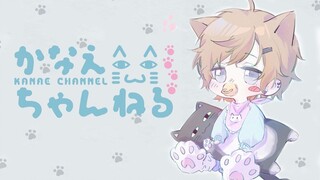 【Diệp】Nghe xong điều này, bạn còn hát được bài hát chữ cái ABC không?