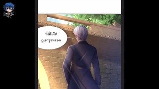 ข้านี่แหละ ราชันอมตะผู้ยิ่งใหญ่ [พระเอกเก่ง] ตอนที่ 371-390