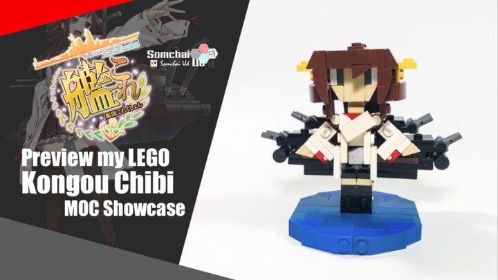 Preview my LEGO KanColle Kongou Chibi | Somchai Ud