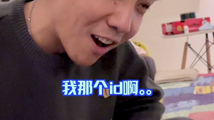 关于男朋友大战电信诈骗这件事