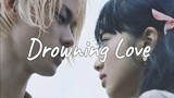 Drowning Love (2016) จมดิ่งสู่ห้วงรัก