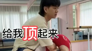 腰不好的同学，趴下抱头