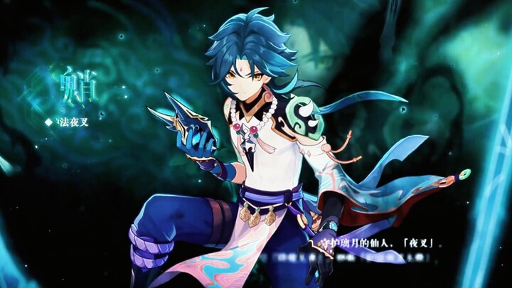 Send me 16,000 Primogems—left to embrace Tianquan, right to hold Yuheng!