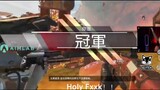 ImperialHal commented that DF won the championship at ALGS【Chinese Subtitle】【Apex】