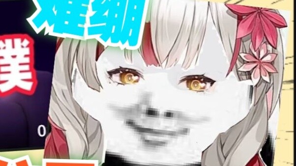 Anh Trí cười lớn khi thấy cảnh đánh rắm nổi tiếng của Lý An: Bọn họ giỏi nhịn lắm, giống như cỗ máy 